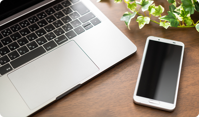 ご応募はこちら